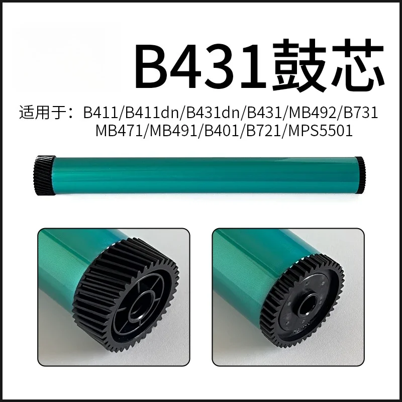 B431 B731  OPC Drum FOR OKI B411 B411dn B431dn B431 MB492 MB471 MB491 B401 B721 B731 MPS5501 MPS4900