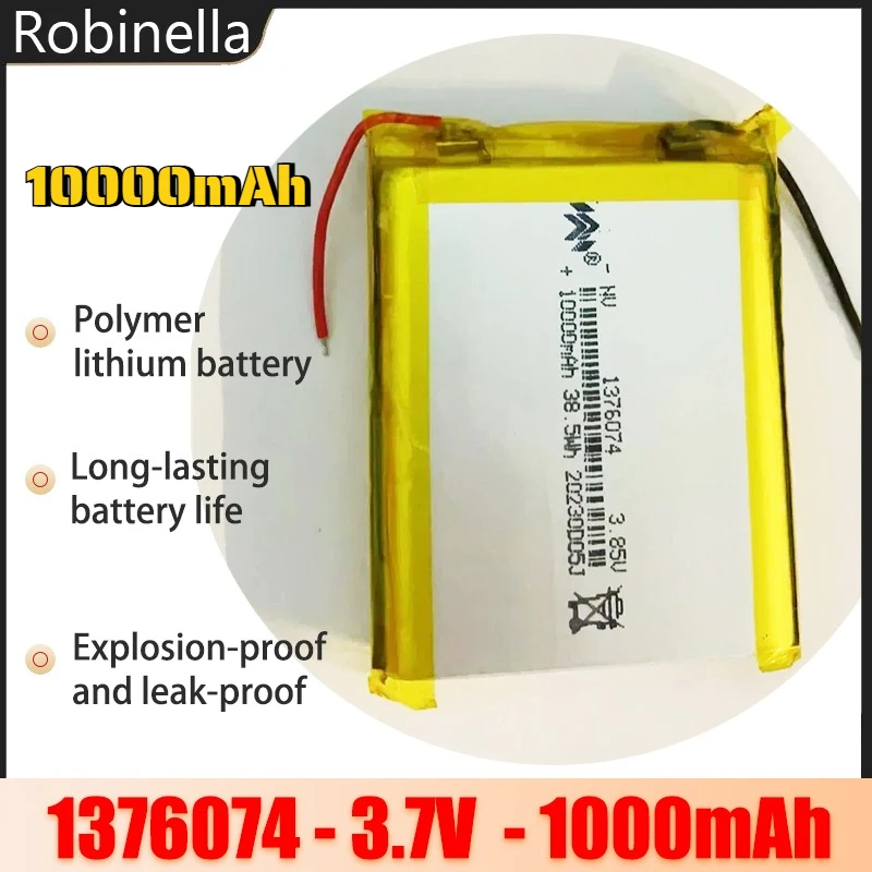 1376074 Lithium Pol… - image