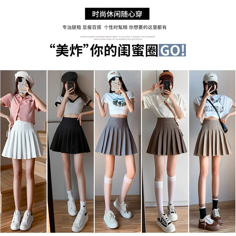 White Pleated Skirt Female Thin High Waist Skirt New Drape A-word Skirt Kawaii Skirt