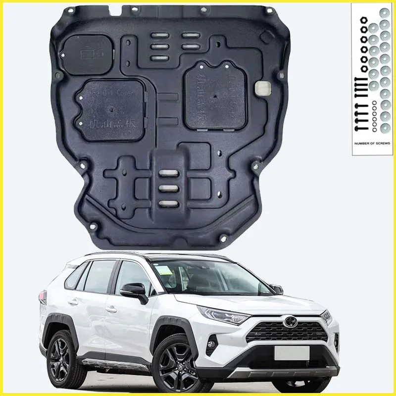 For Toyota RAV4 2020-2024 Black Under Engine Guard Plate Splash Shield Mud Fender Cover Mudguard Protector