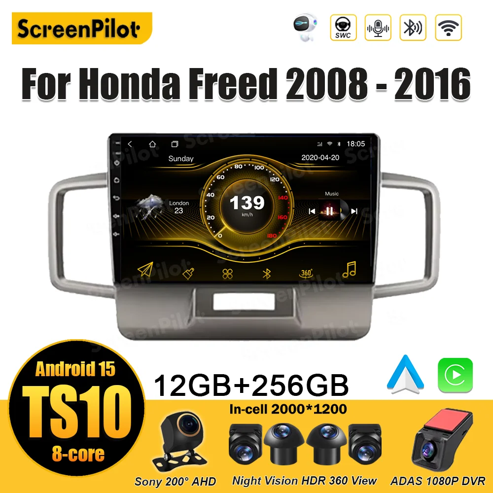 أندرويد 15 لهوندا فريد 1 2008 - 2016 Carplay ستيريو رئيس وحدة أندرويد السيارات راديو السيارة اللاسلكية أندرويد السيارات بلوتوث 10 بوصة