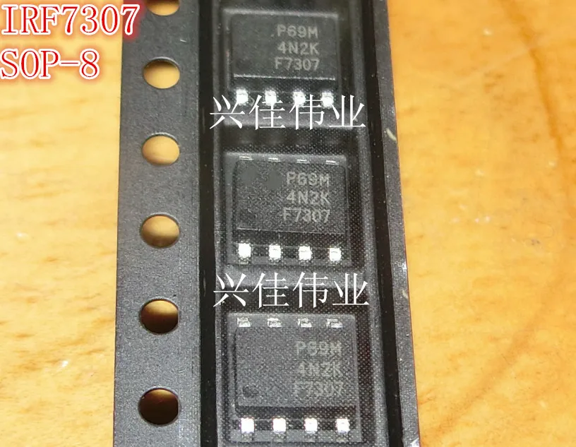 10PCS/LOT IRF7307 S…