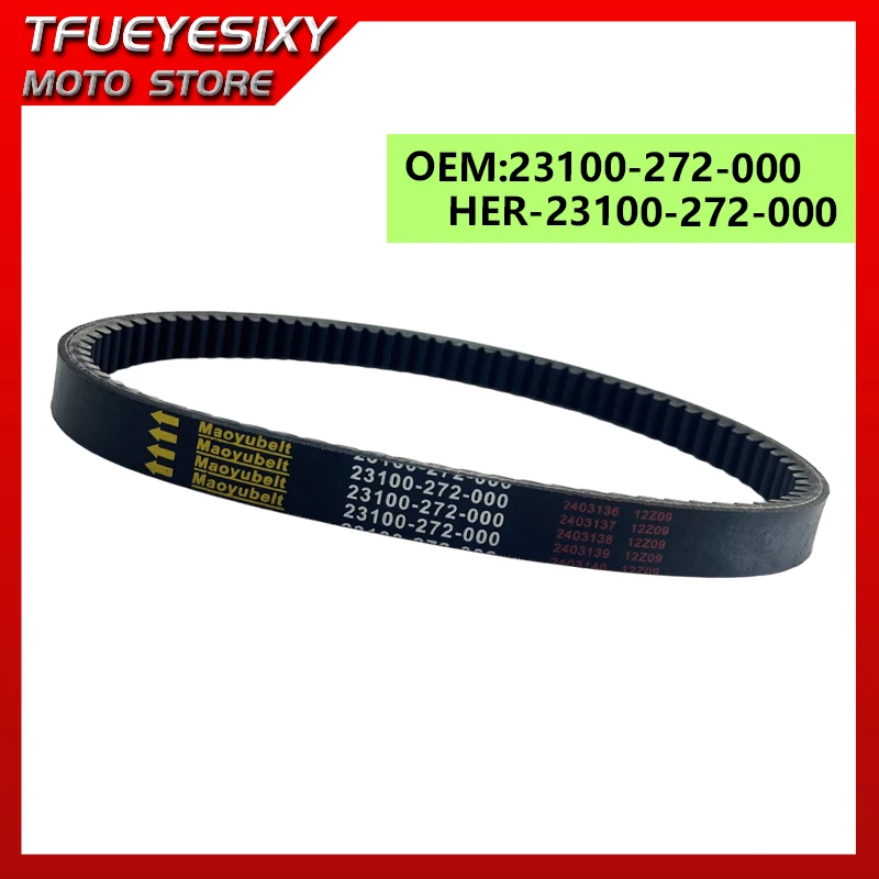 TFUEYESIXY DRIVE BELT FOR ADLY ATV 280 320 HURRICANE CANYON 23100-272-000 HER-23100-272-000