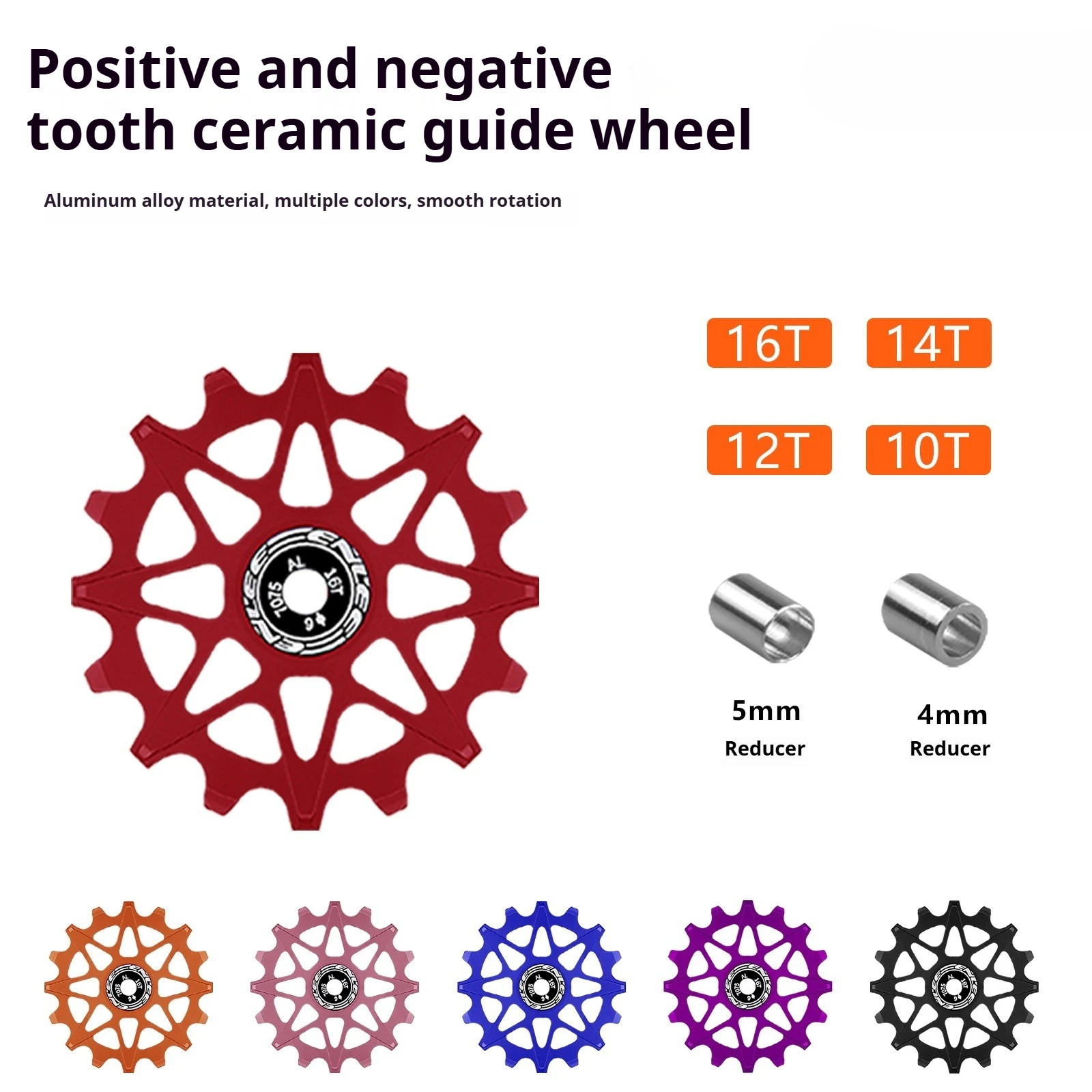 

Bicycle Rear Derailleur Positive and Negative Tooth Ceramic Guide Wheels Mountain Road Bike 10/12/14/16T Guide Wheel