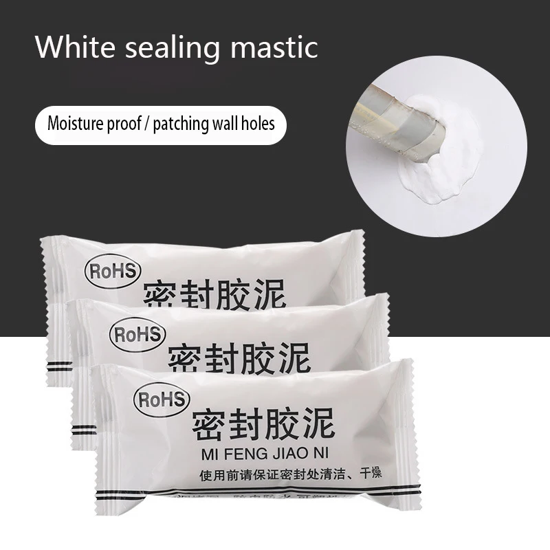 3pcs Air Conditioning Hole Sealant Household Sewer Pipe Sealing Waterproof Wall Hole Repair Rubber Mastic