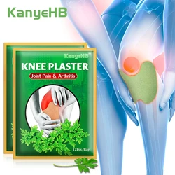 Wormwood Knee Plaster Arthritis Muscle Joint Herbal Rehabilitation Sticker 1/2/3Bag Relieve Stress Help Sleeping Natural Extract