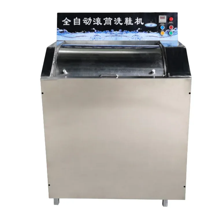غسالة أحذية الغسيل الأوتوماتيكية الاحترافية، غسالة صغيرة مدمجة لغسل الأحذية، حوض فولاذي مطلي بالخزف