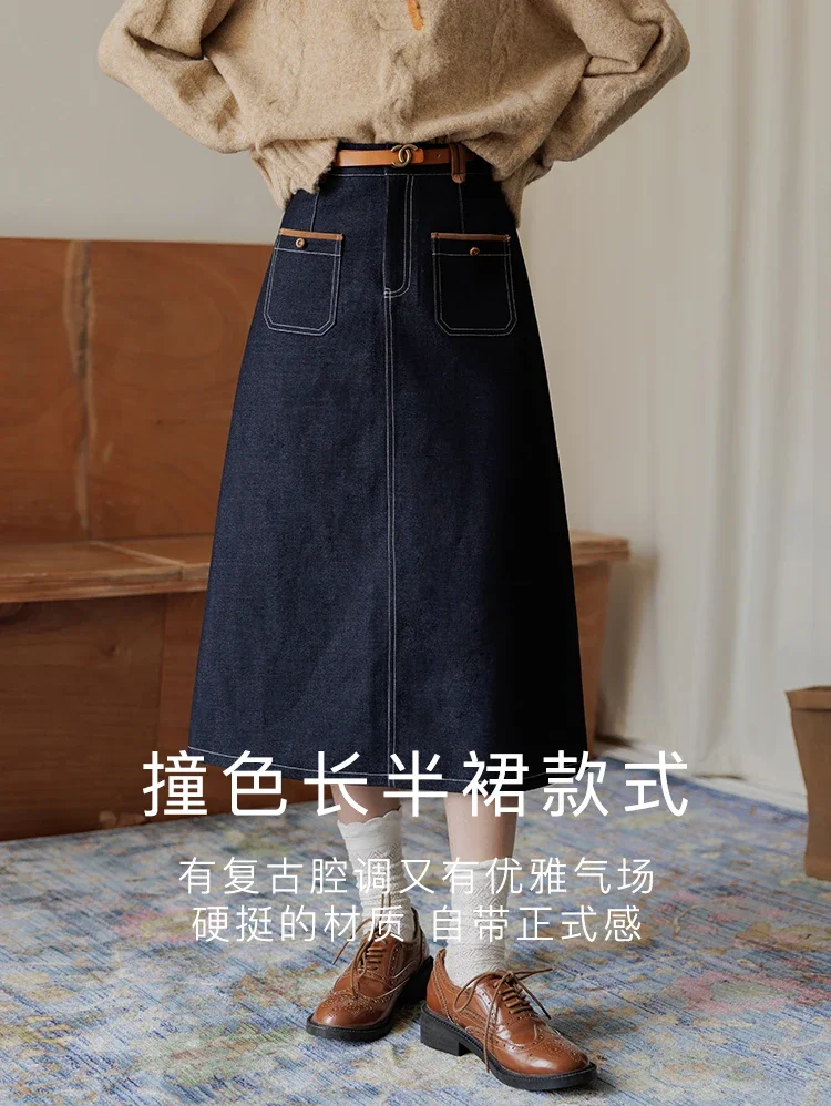 

MISHOW Cowboy Midi Skirt Women Retro Denim Long Skirt 2024 Fall Symmetric Pocket Skirts High Waist Thin A-line Skirt MXD44B0497