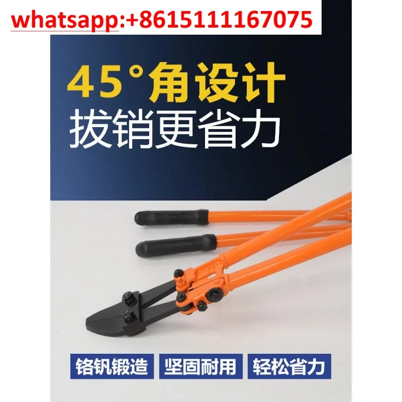 PCB Pin Removal Pliers, 14/18 Inch Explosion-Proof Heavy Duty Puller Tool For 450PIN Circuit Board Pin Extraction