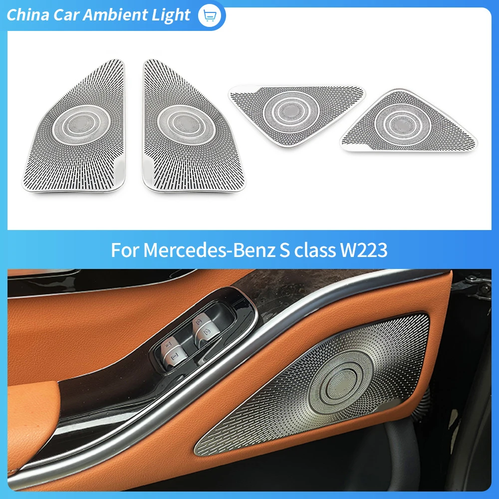 

Door panel cover For 2021 Year Mercedes Benz S400L business W223 Upgraded audio cover modification in the car decoration