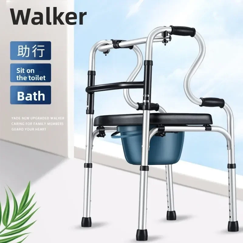Multi-functional Solid Walker Elderly Aluminum Alloy Wheel Four-legged Foldable Adjustable Cane Walker with Seat Plate