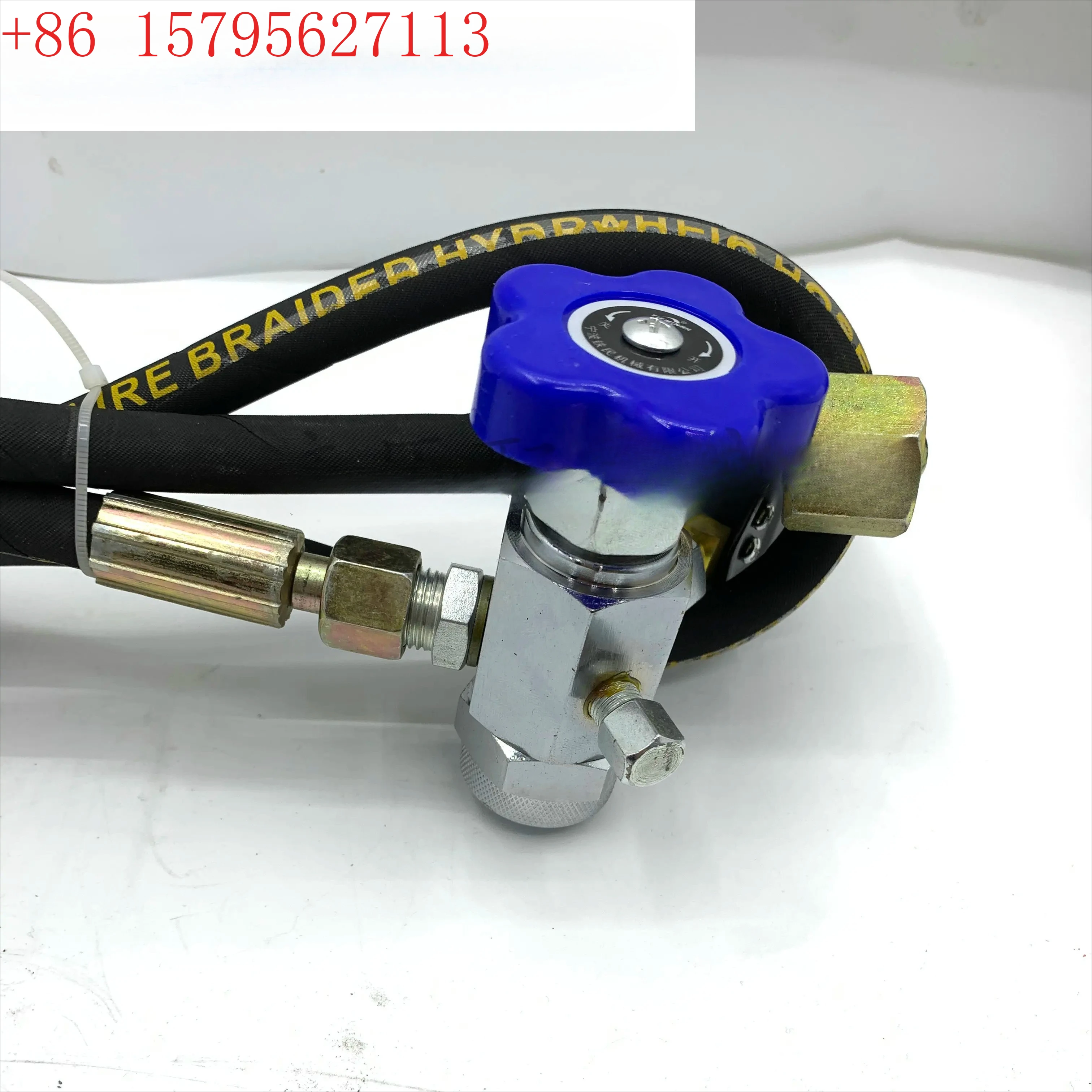 Accumulator Nitroge…