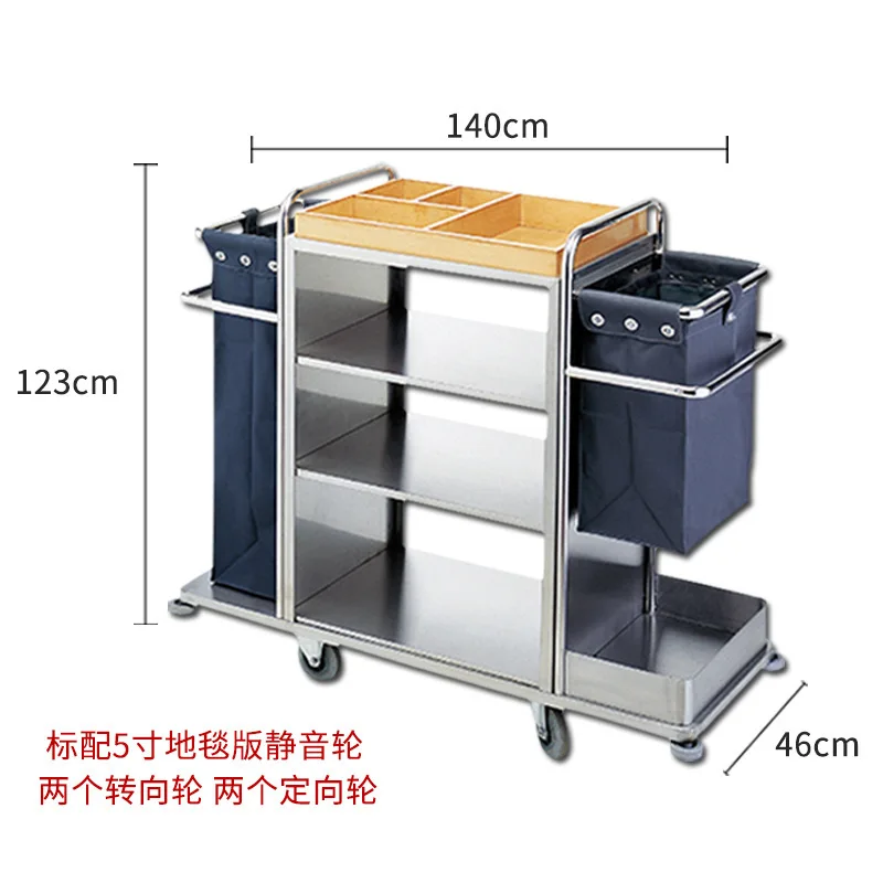 Chariot de travail bilatéral en acier inoxydable pour hôtel, chariot de rangement pour linge, maison, chariot de Service de nettoyage pour hôtel
