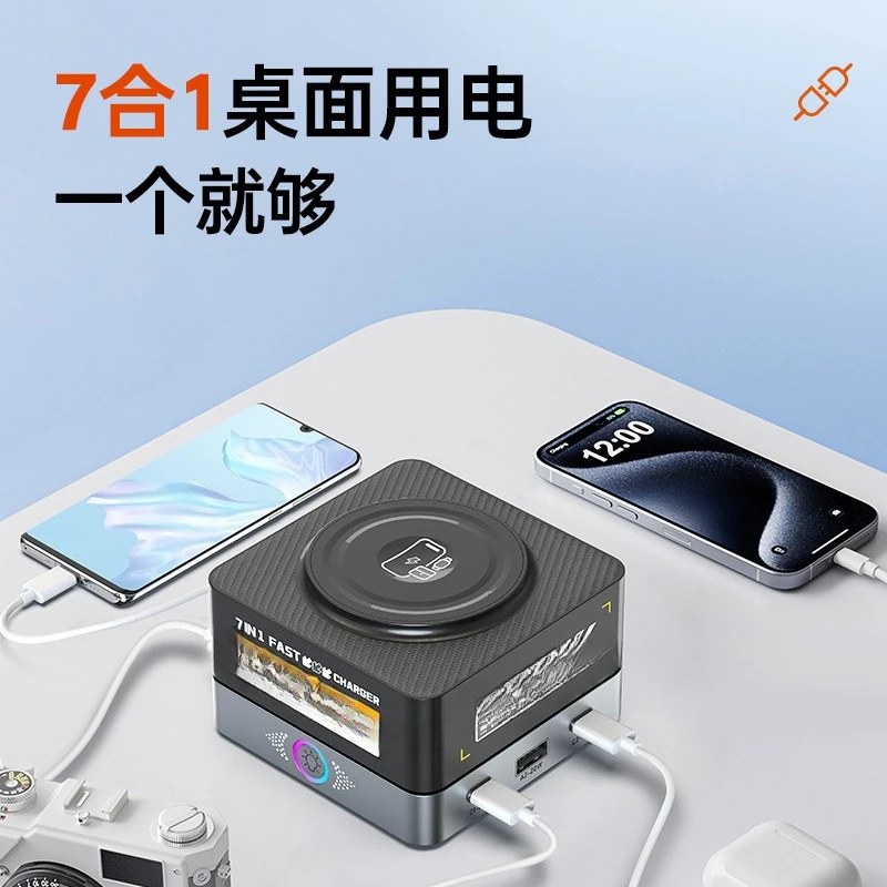 Mobile phone charger, desktop charging station usb multi-port fast charger usb plug multi-port charger