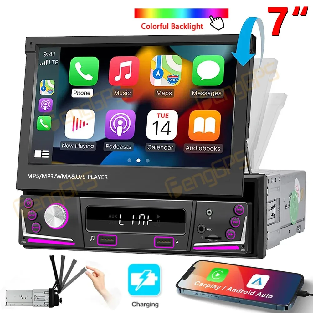 7.0 Inch 24S for Volkswagen GM All Models Retractable Screen 9606 Wide Screen TFT MP5 Player Manual Smart GPS Carplay Car Radio