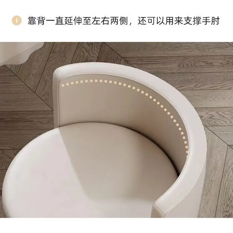 Bedroom Light Luxury High-End Makeup Stool Dressing Stool Chair Simple Backrest Dressing Table Stool Home Makeup Chair