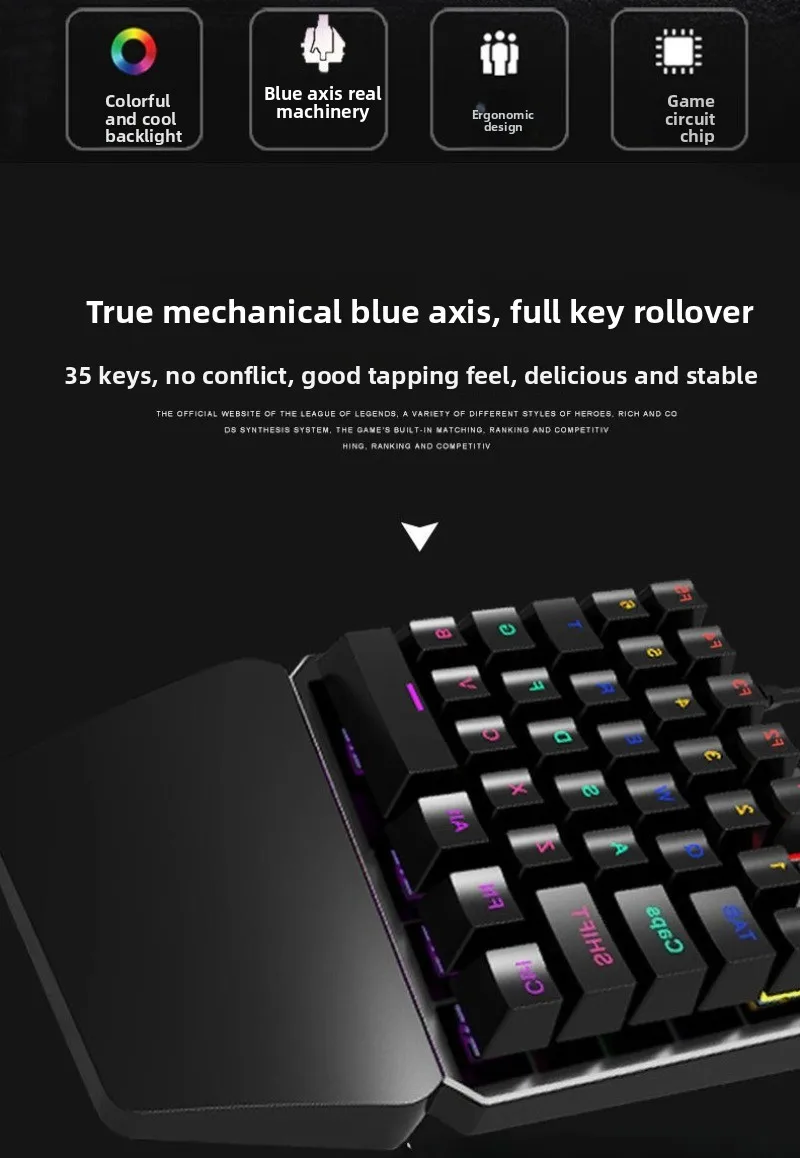 One-handed game, green axis mechanical keyboard, small left hand for wired games, mobile phone chicken with RGB backlight