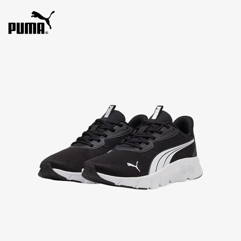 Puma genuine Flexfocus Lite men's and women's sports classic training shoes 310093-01