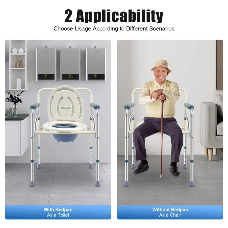 65～75cm調節可能折りたたみ式シャワーチェアトイレシート浴室安全椅子