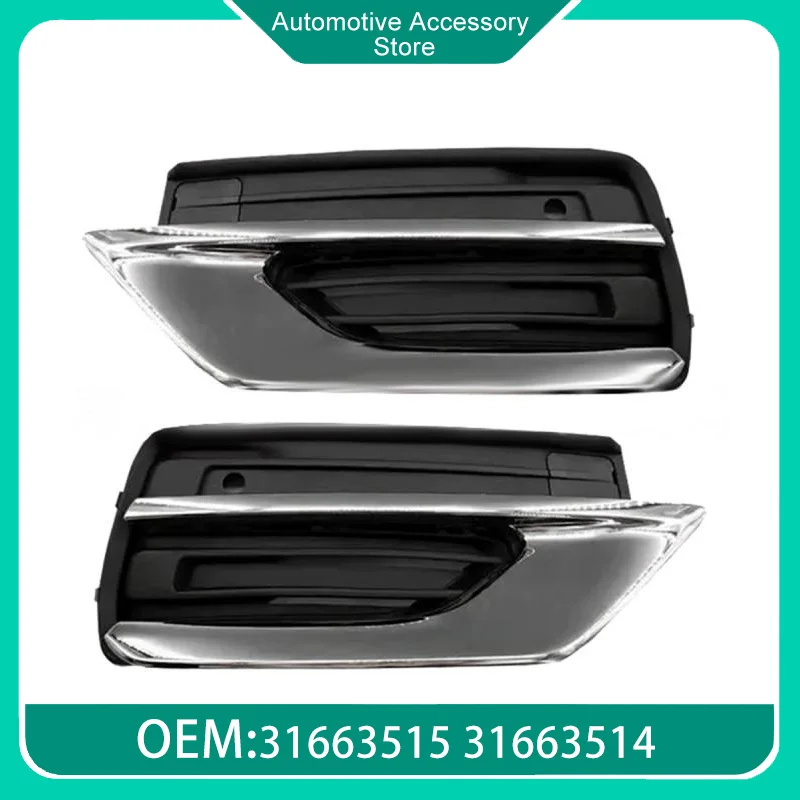 31663515 31663514 1Pair Car Front Lower Bumper Grilles Trim Chrome Cover for Volvo XC90 2019-2022 31663539 31663540