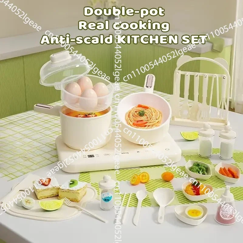 Kitchen Utensils Rice Cooker Steamer Multifunctional Tableware Household Digital