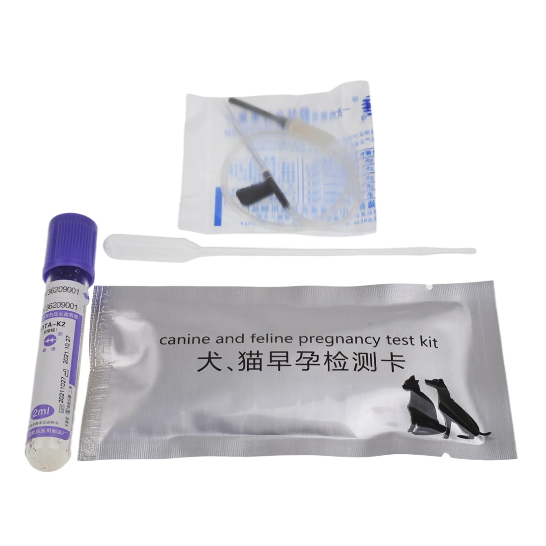 Canine Pregnancy Test Strip Dog Cat Ovulation Test Chip Veterinary Breeding Kit Pet Breeding