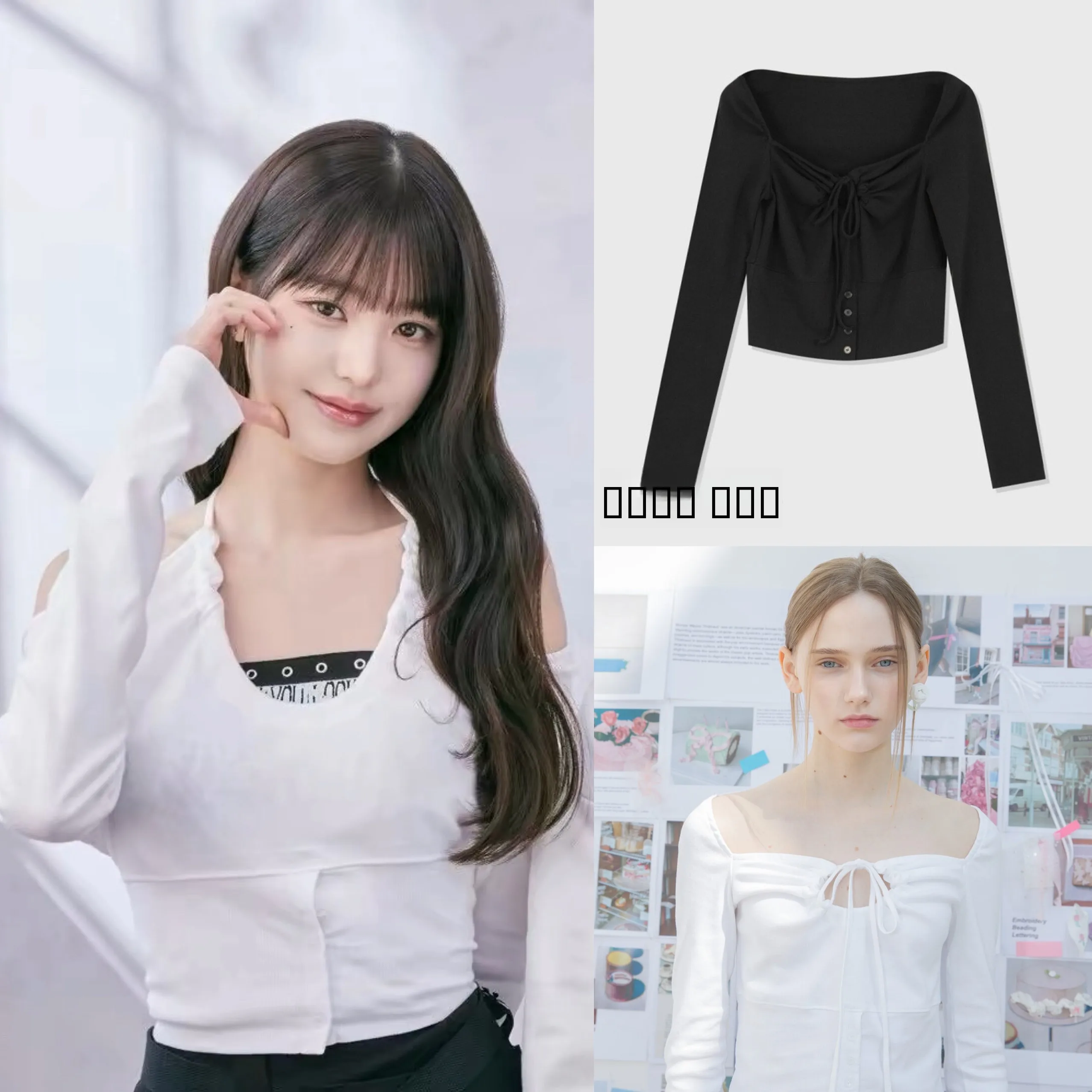 

Dimanch Zhang ng Sweet And Spicy Sle Two-Way Wear ort Svel Top с поясом Длинная хлопковая футболка с квадратным воротником свеча