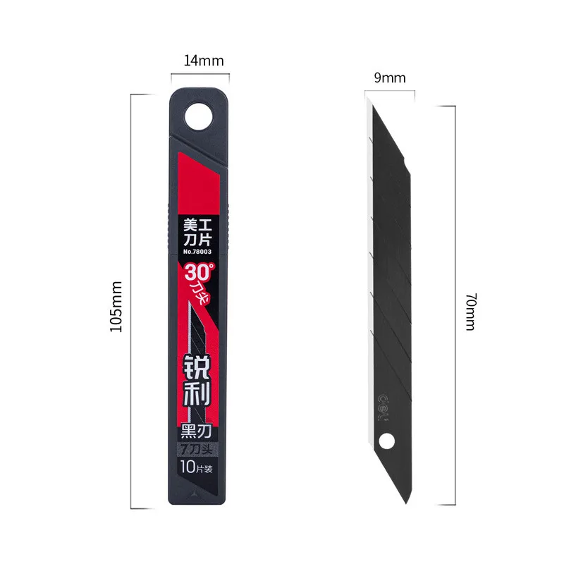 art knife zinc alloy shell alloy black blade small art knife metal wallpaper knife 30 °