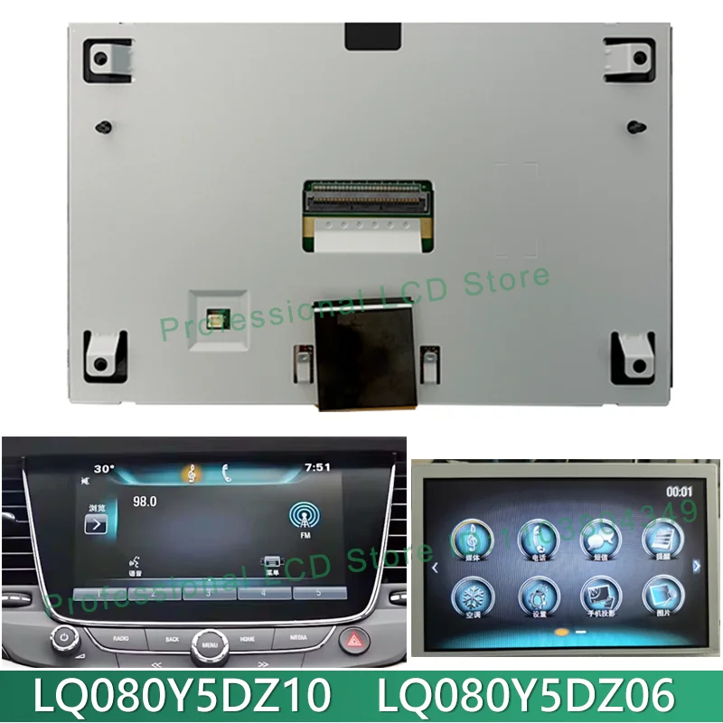 LQ080Y5DZ10 LQ080Y5DZ06 Original New 8'' Inch LCD Display Screen For OpelVauxhall Astra K Car DVD GPS Navigation LCD 2017 2016