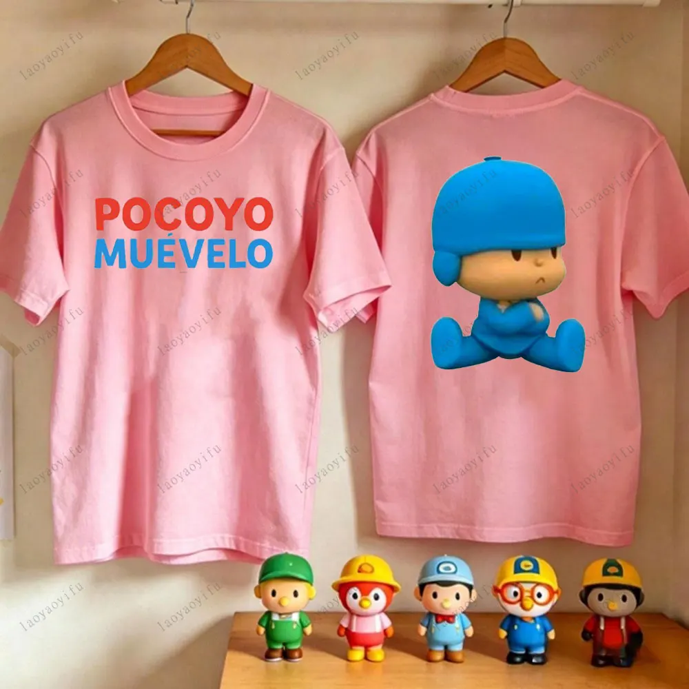 

P-POCOYO Casual cuteT-Shirt Summer Cotton Short Sleeve Crew Neck Graphic Tees Oversized Loose Fit Men Women Streetwear