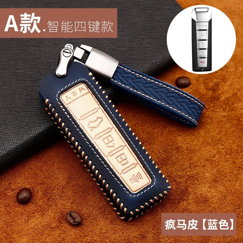 

For Tank 300 Key Cover - Premium Leather Key Fob Case for Tank 500/WEY VV5/VV7 (New Logo Edition