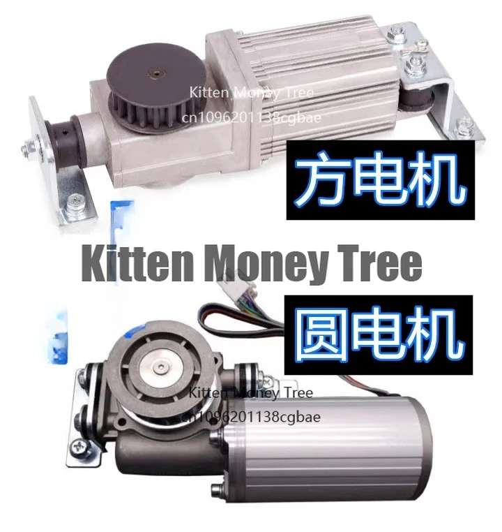 

Automatic door motor motor, induction door round motor, automatic sliding door 100W square motor motor