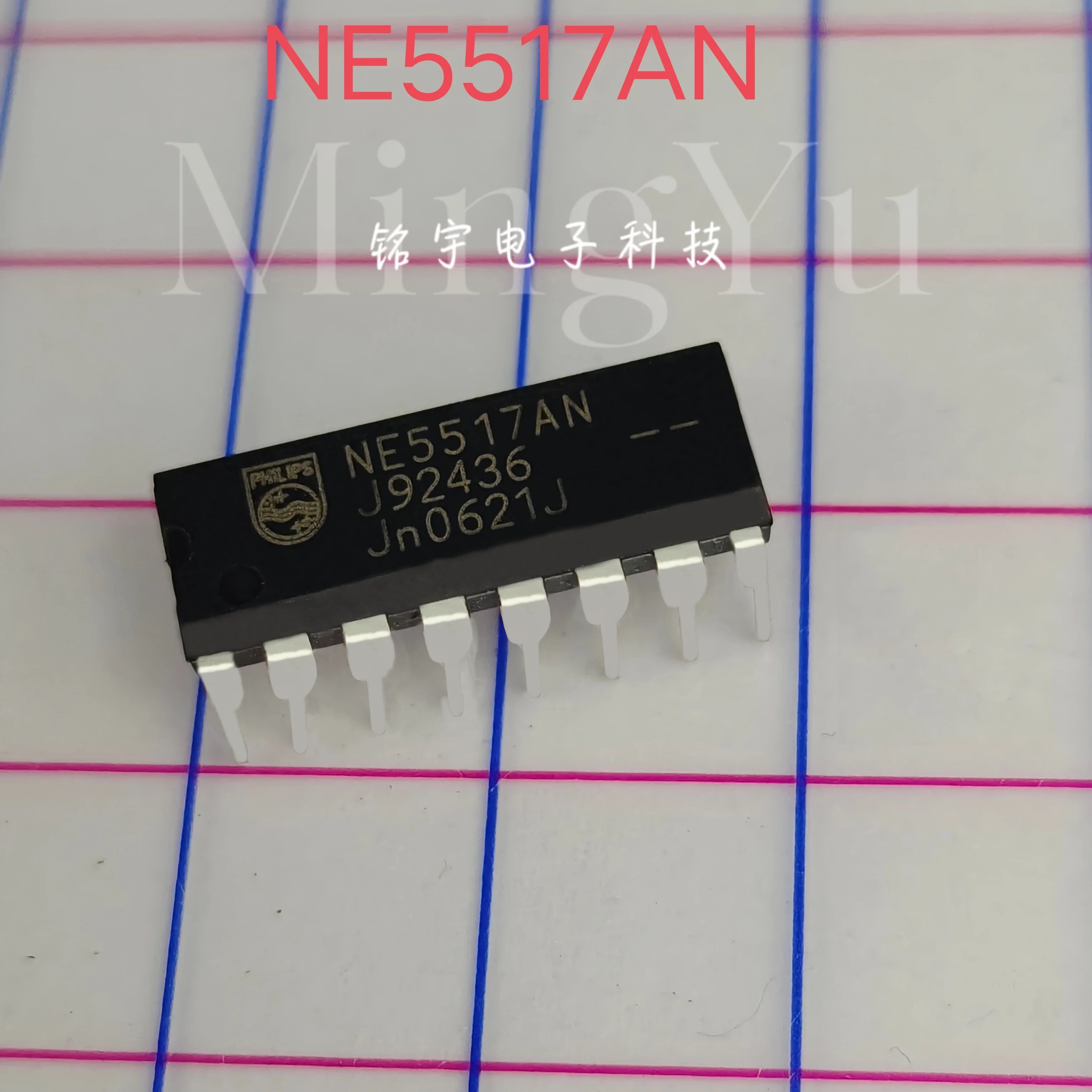 100% brand new NE5517 NE5517AN Original and authentic products encapsulation:DIP16