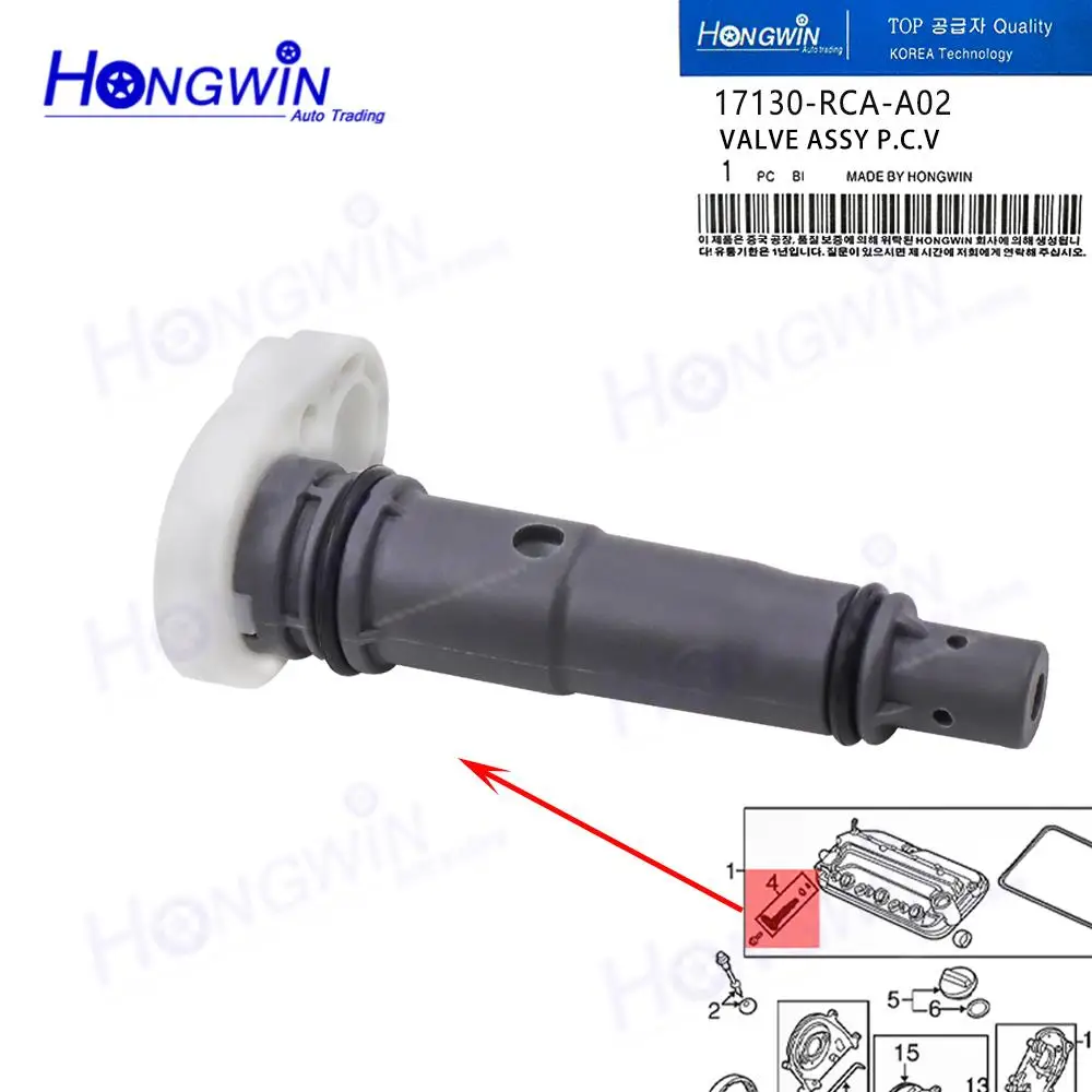 17130-RCA-A02 Valvola PCV di scarico colorata per Honda Odyssey Passport Pilot Ridgeline Accord Crosstour Acura RL TLX 17130RCAA02