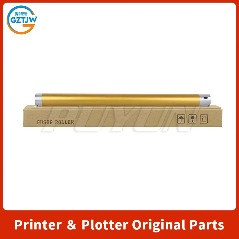 S2010 S2110 S2220 S2420 Fuser upper roller for Fuji Xerox S2011 S2320 S1810 S2520 nda  heating roller fixing film upper roller