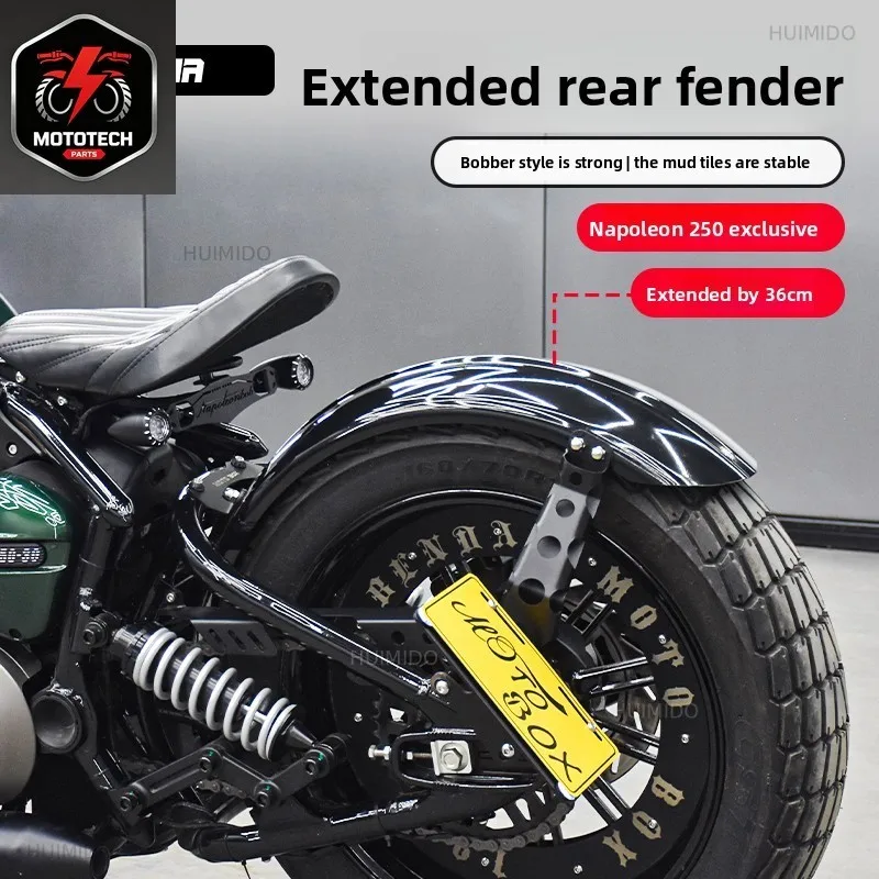 Applicable to Benda Napoleon 250 modified bobber rear fender retro extended rear mud tile water retaining fender accessories