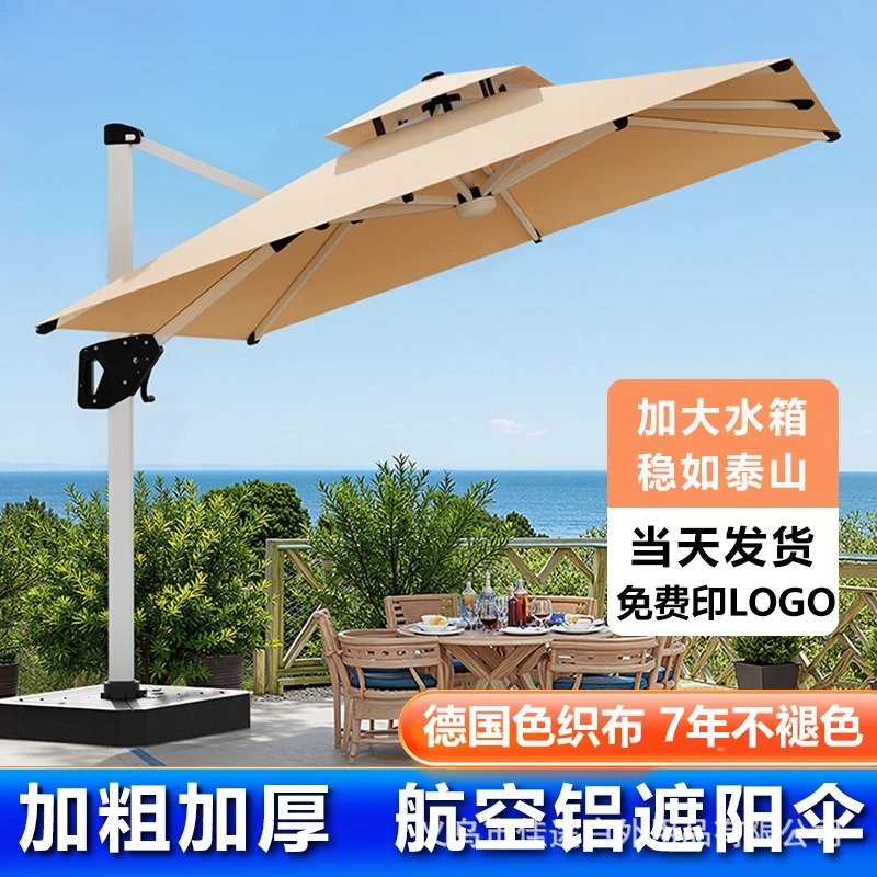 Outdoor Parasol Court Umbrella Balcony Villa Garden Large Sun Shelf Commercial  Stand Roman