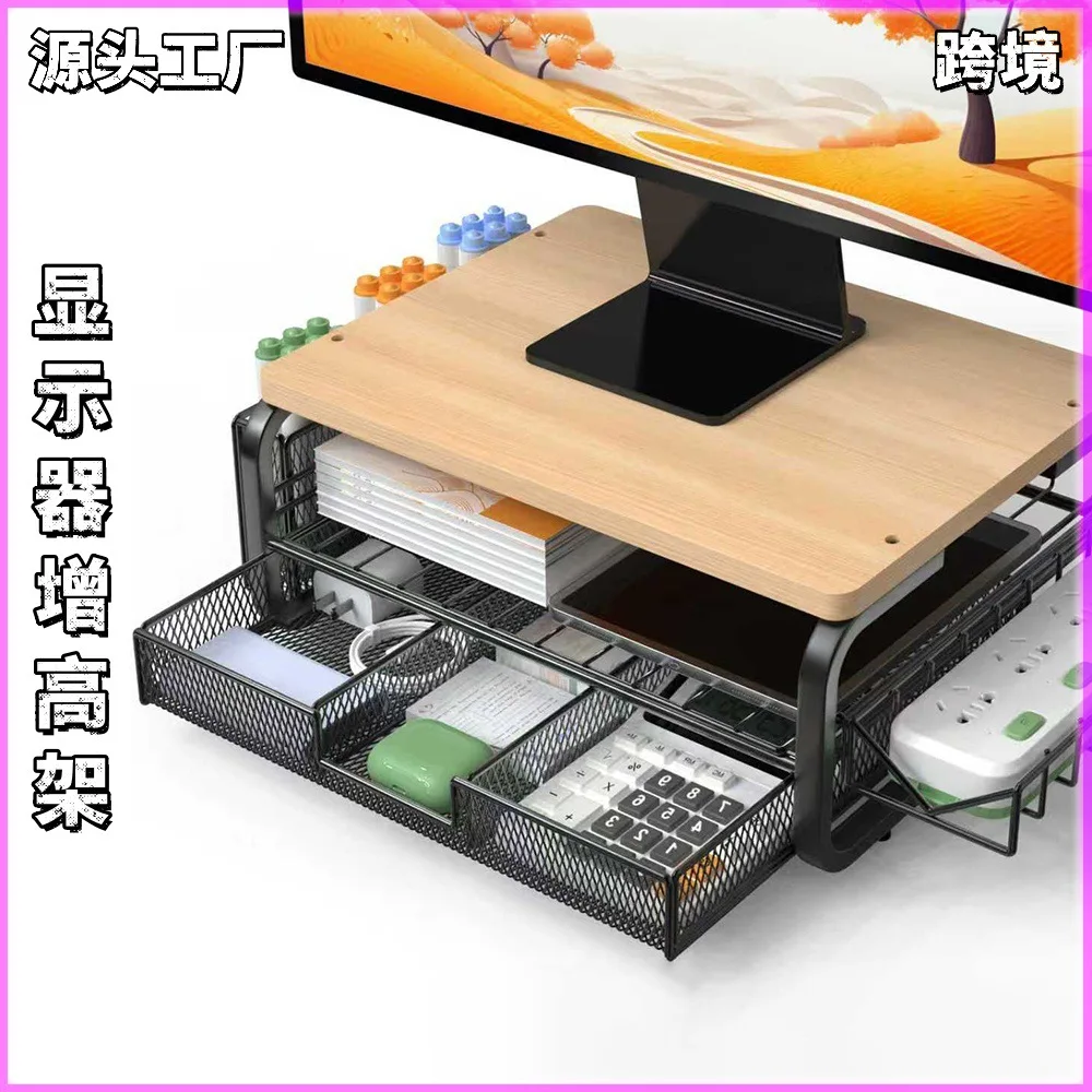 Monitor Stand Riser, 2-Tier Wooden Laptop Holder with Drawer for Desk, Space-Saving Storage Shelf for Computer & Office Supplies