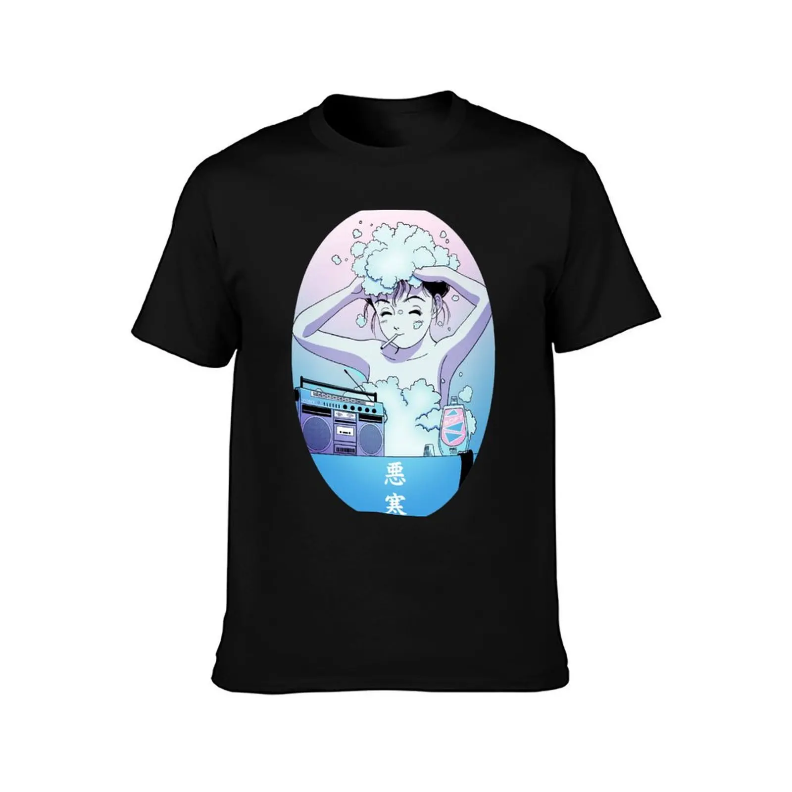 Chill Lofi bath T-Shirt Long Lasting Casual T-Shirt