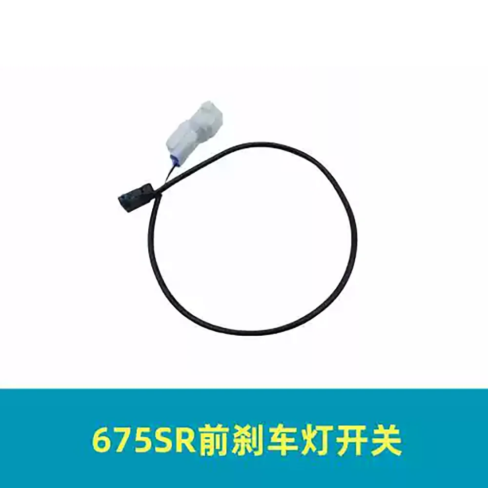 Suitable for CFMOTO CF675SR-R 675SR Front Brake Light Switch Hydraulic Switch Motorcycle parts