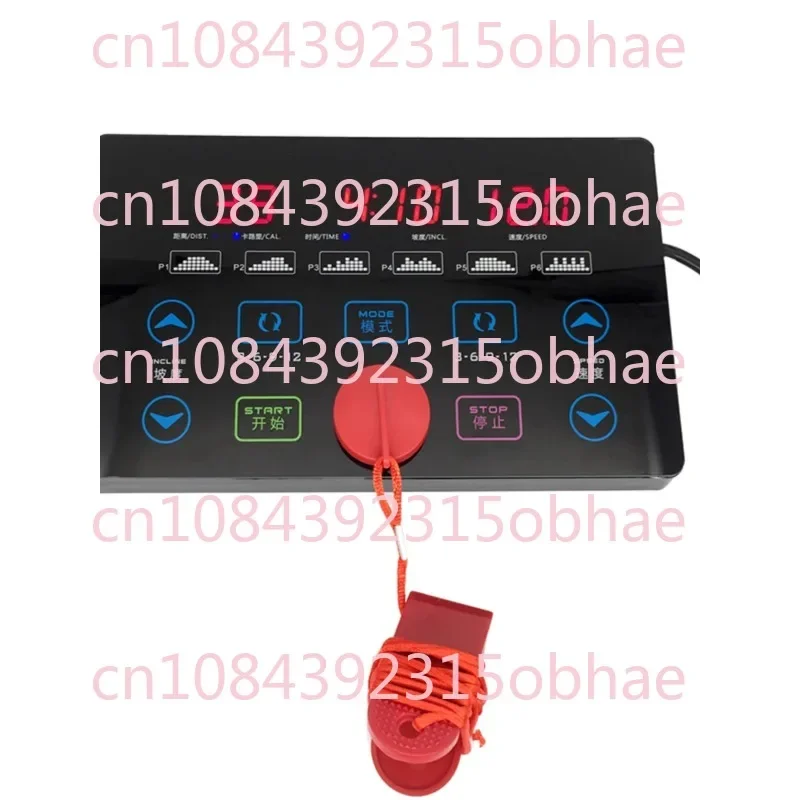 Household Treadmill Universal Controller External Universal Circuit Board Driver Board Lower Control Board Display