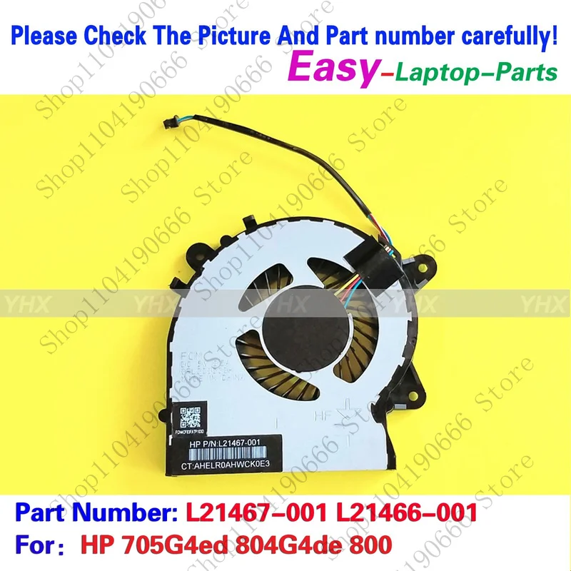 

bd New For HP 705G4ed 804G4de 800 COOLING FAN L21467-001 L21466-001 4G.