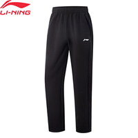 Li-Ning Men's Training Knitted Pants Comfortable Soft Adjustable Waist Black LiNing Fitness Sports Sweatpants AKLVA39