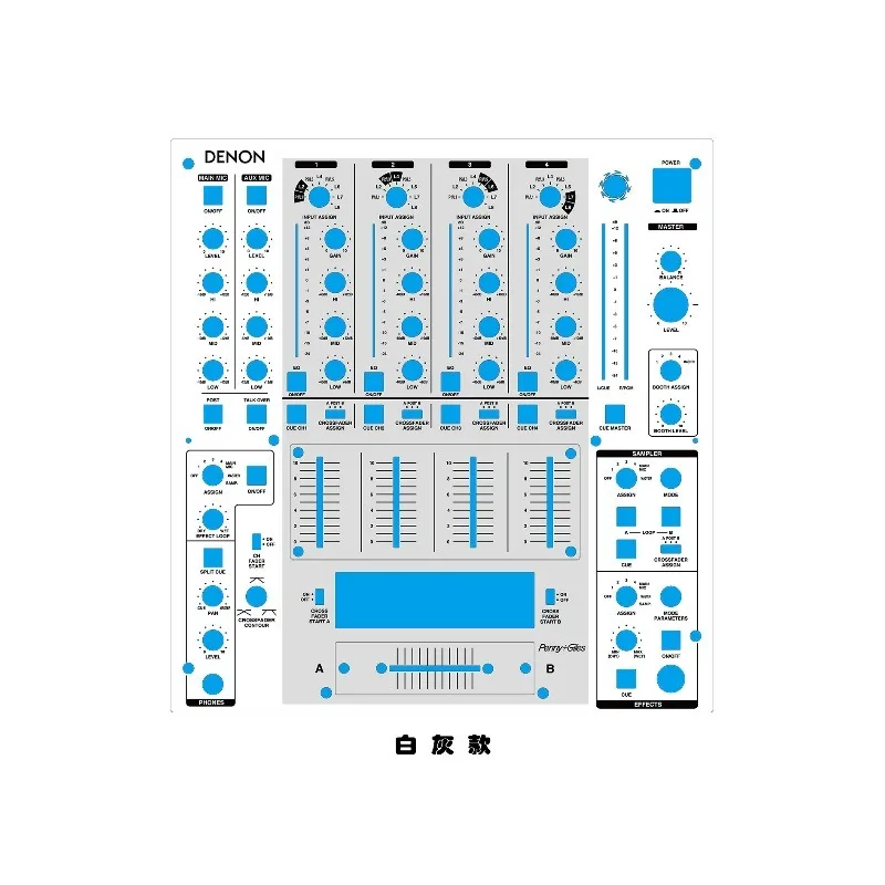 Denon dn-x1500 mixer panel protective film - customizable with vibrant designs