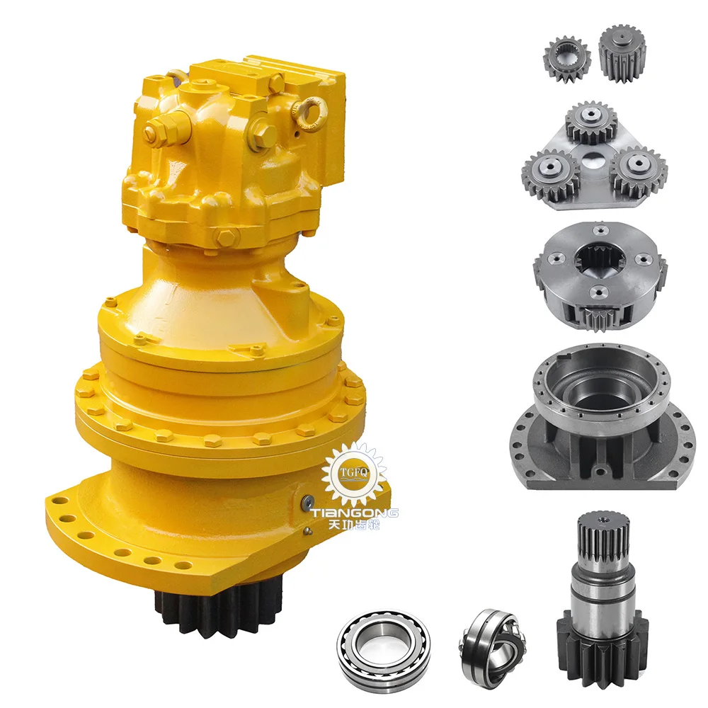 706-7G-01011/706-7G-01041 Excavator PC200-7 PC228US rotary motor assembly, with reduction gearbox rotary main reducer