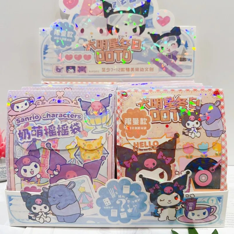 8pcs Sanrio Kawaii Kuromi My Melody Cinnamoroll Cartoon Stationery Box Random Student Writing Stationery Best Gifts