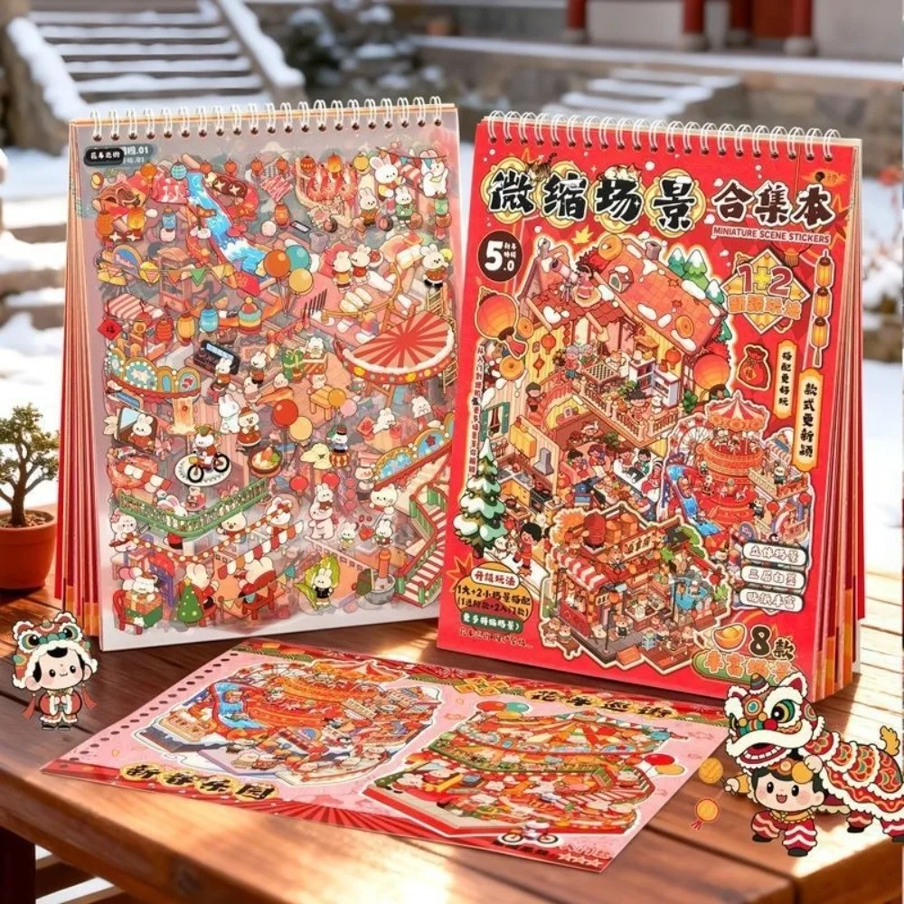 

Новые новогодние 3D-миниатюрные наклейки с вырезанными элементами из ПЭТ, пейзажные наклейки, 8 сцен, 20 листов, миниатюрная книга сцен, праздничный подарок