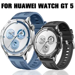 18/22mm Nylon Silicone Composite Sport Strap for Huawei Watch GT5 46mm 41mm Wristband Bracelet Correa for HUAWEI 4/3Pro GT3 Band