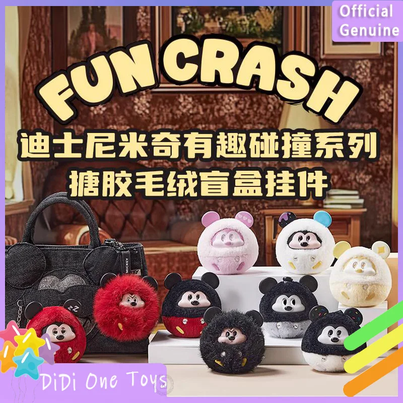 

Disney Mickey Fun Crash Series слепая коробка кулон брелок Микки Маус загадочная коробка виниловая плюшевая коробка-сюрприз экшн-фигурки игрушки