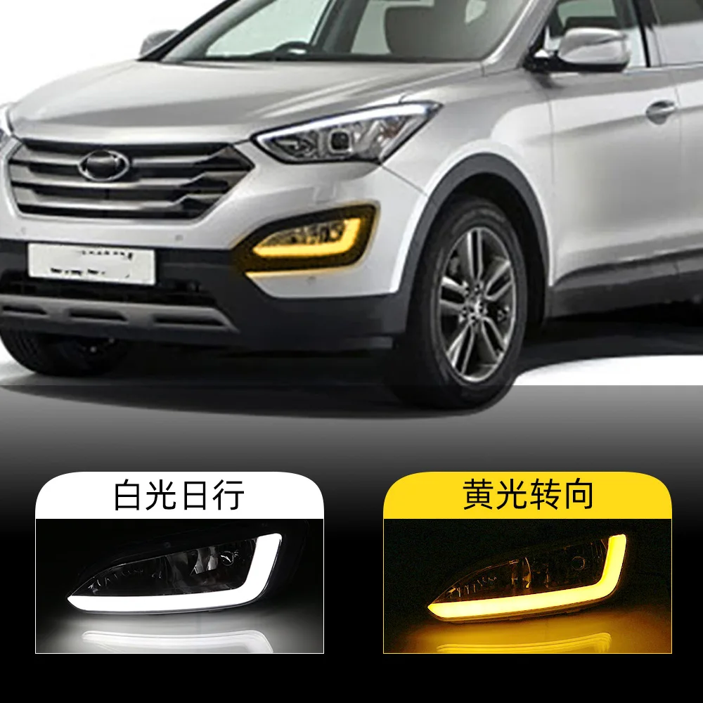 

For Hyundai Motor new Shengda IX45 front fog lights 13-15 models of daytime running lights, daytime running lights, turn s